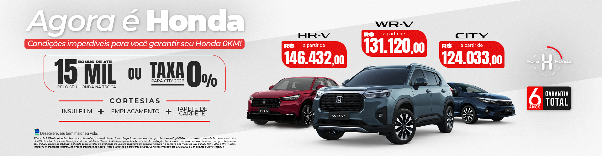 agora_e_honda