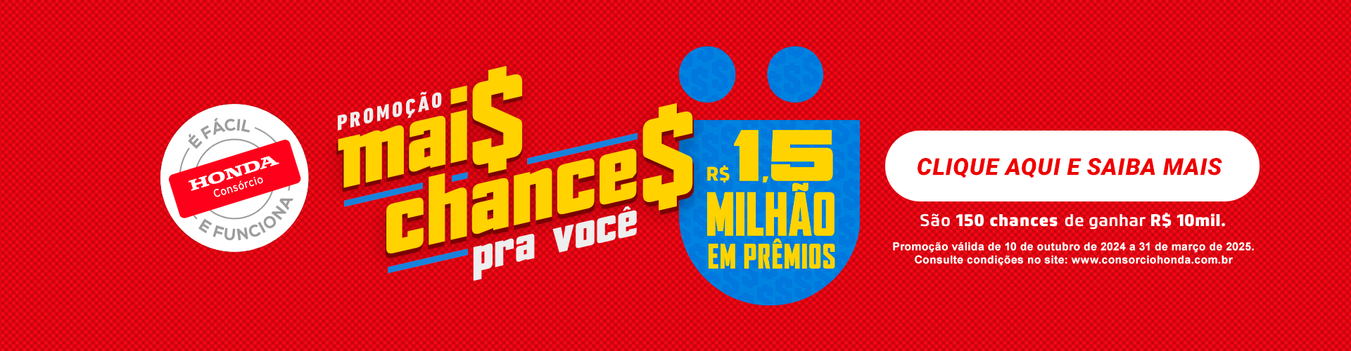 consorcio_sorteio_chance_premios