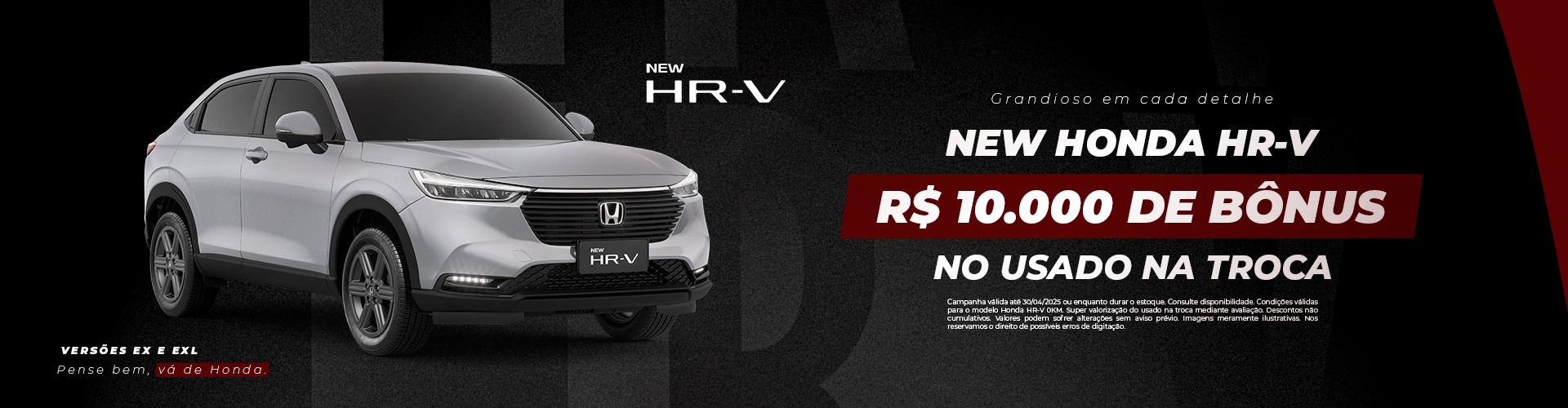 hrv_financiamento_honda_desconto
