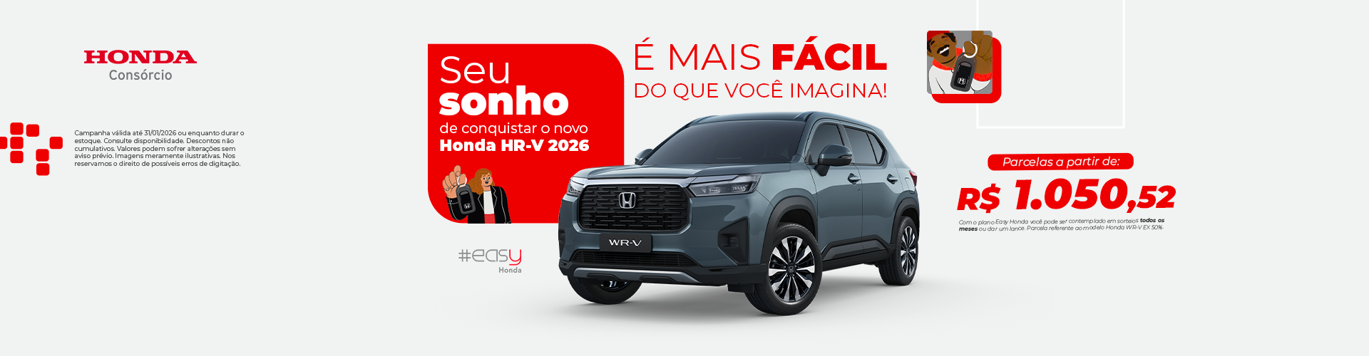 consorcio_honda_vantagens_parcela_niteroi