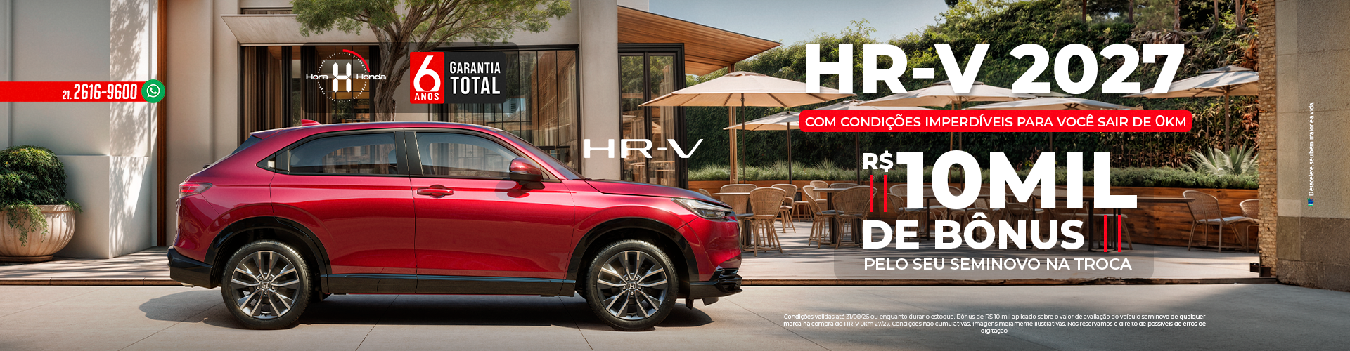 condicao_hrv_2027
