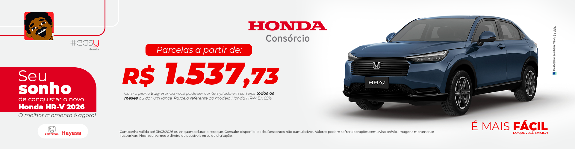 consorcio_honda_vantagens_parcela_niteroi