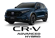 CR-V Advanced Hybrid
