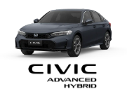 Civic Advanced Hybrid